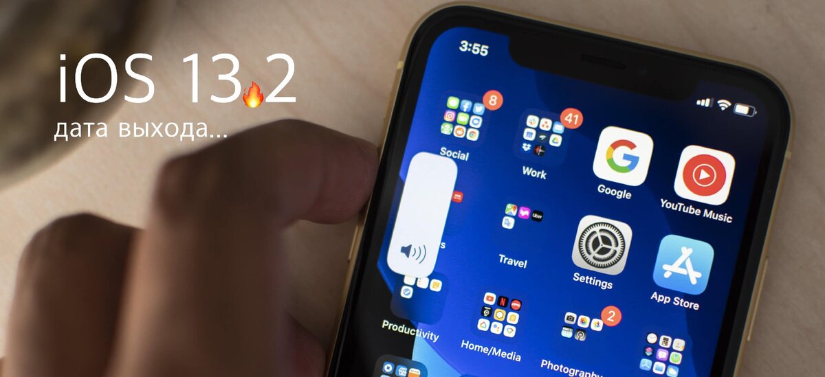 Изображение с сайта onon.su