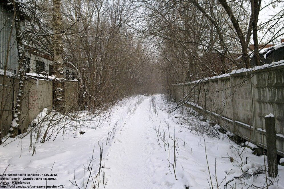 2. Сейчас вообще ничего этого уже нет и в помине. Фото зимы 2012 года.