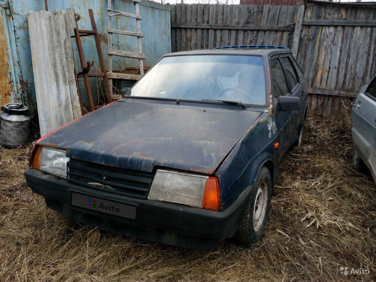 Автомобили вельск. Вельск авто. Машина в Вельске. Авто с пробегом Вельск. Авито Вельск авто.