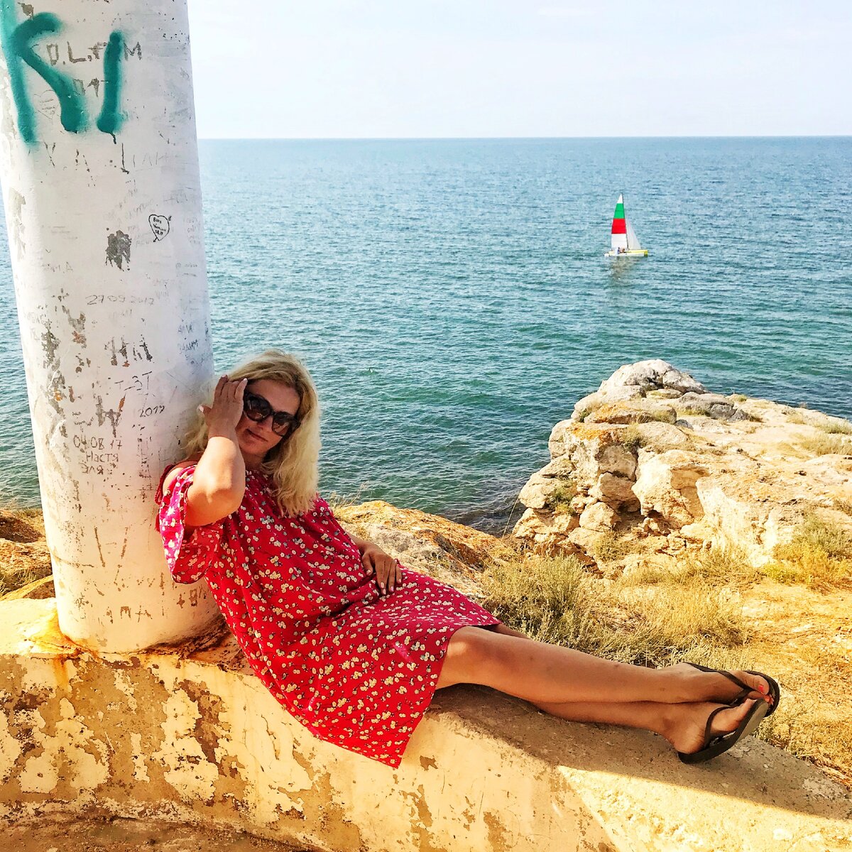 Собственно я.