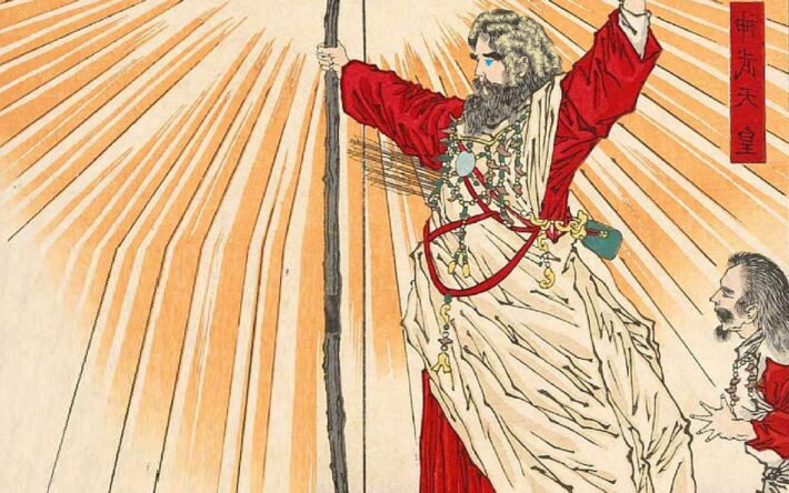 из открытых источников: сын богини Луны - японский император