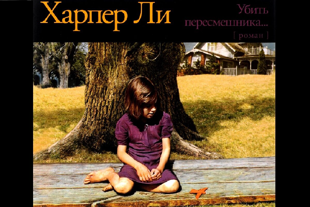 Источник - Яндекс Картинки