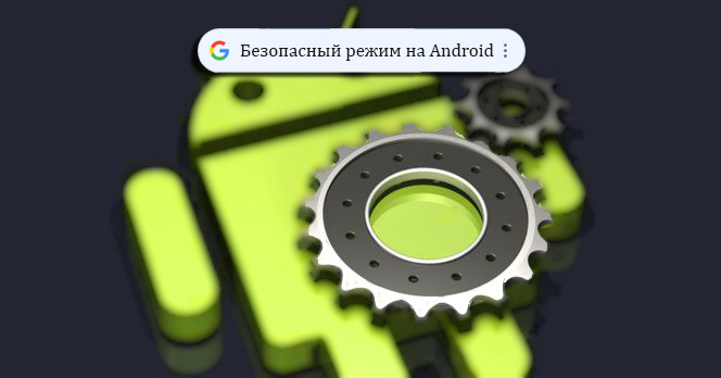 Источник изображения - https://olhardigital.com.br/