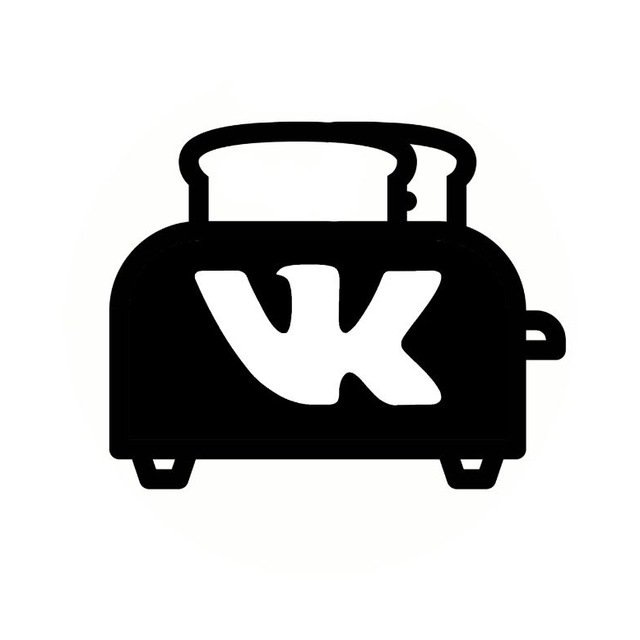  Источник: ЯндексКартинки