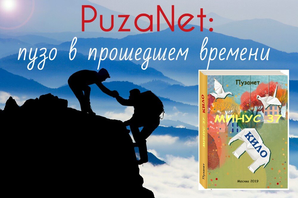 Зачем я ел после 18:00 и как умудрился при этом похудеть на 33 кг? Взял у себя интервью