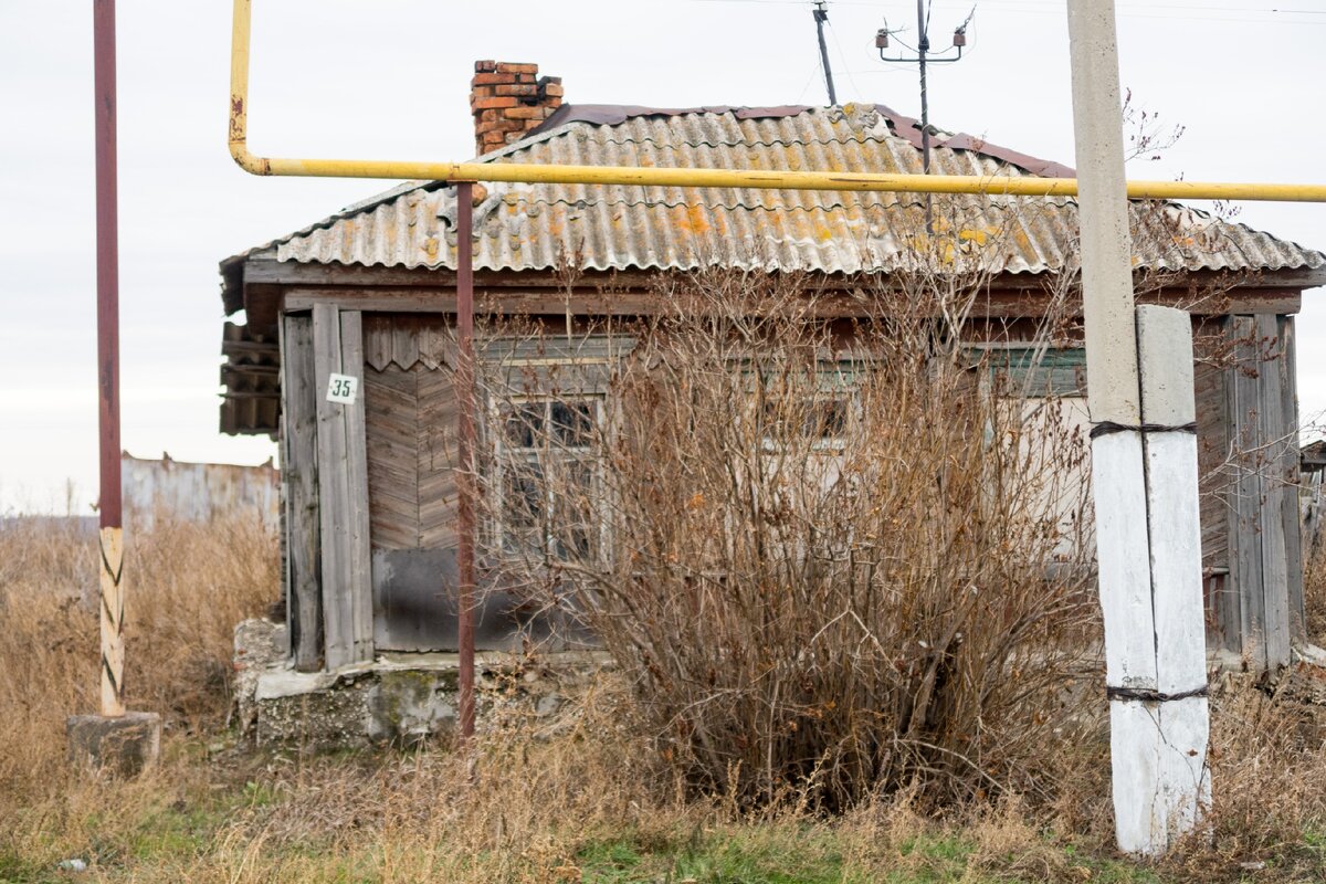 Дома в деревне (Мордвиновка). Действительно ли одни халупы? Как они выглядят?