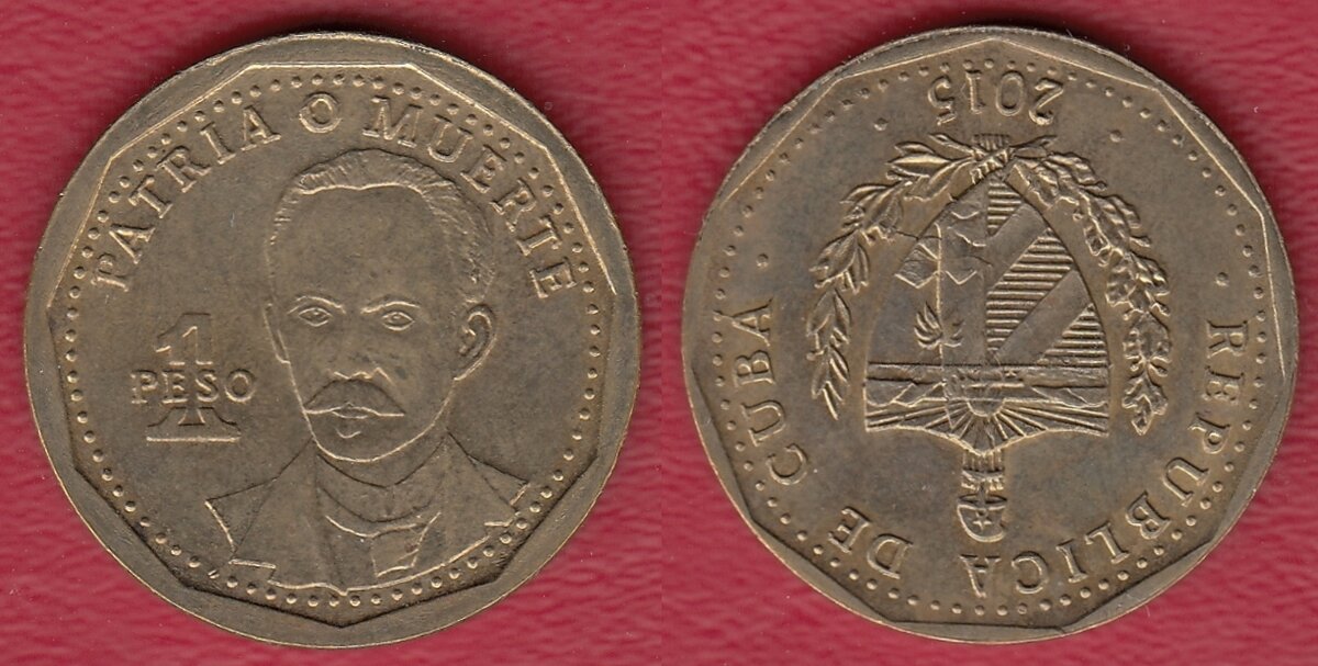 Монетное соотношение сторон