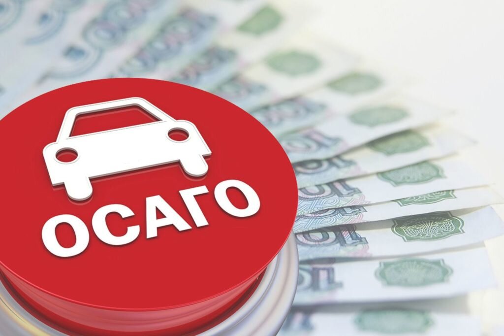 можно ли ставить машину на учет если страховка еще не действует