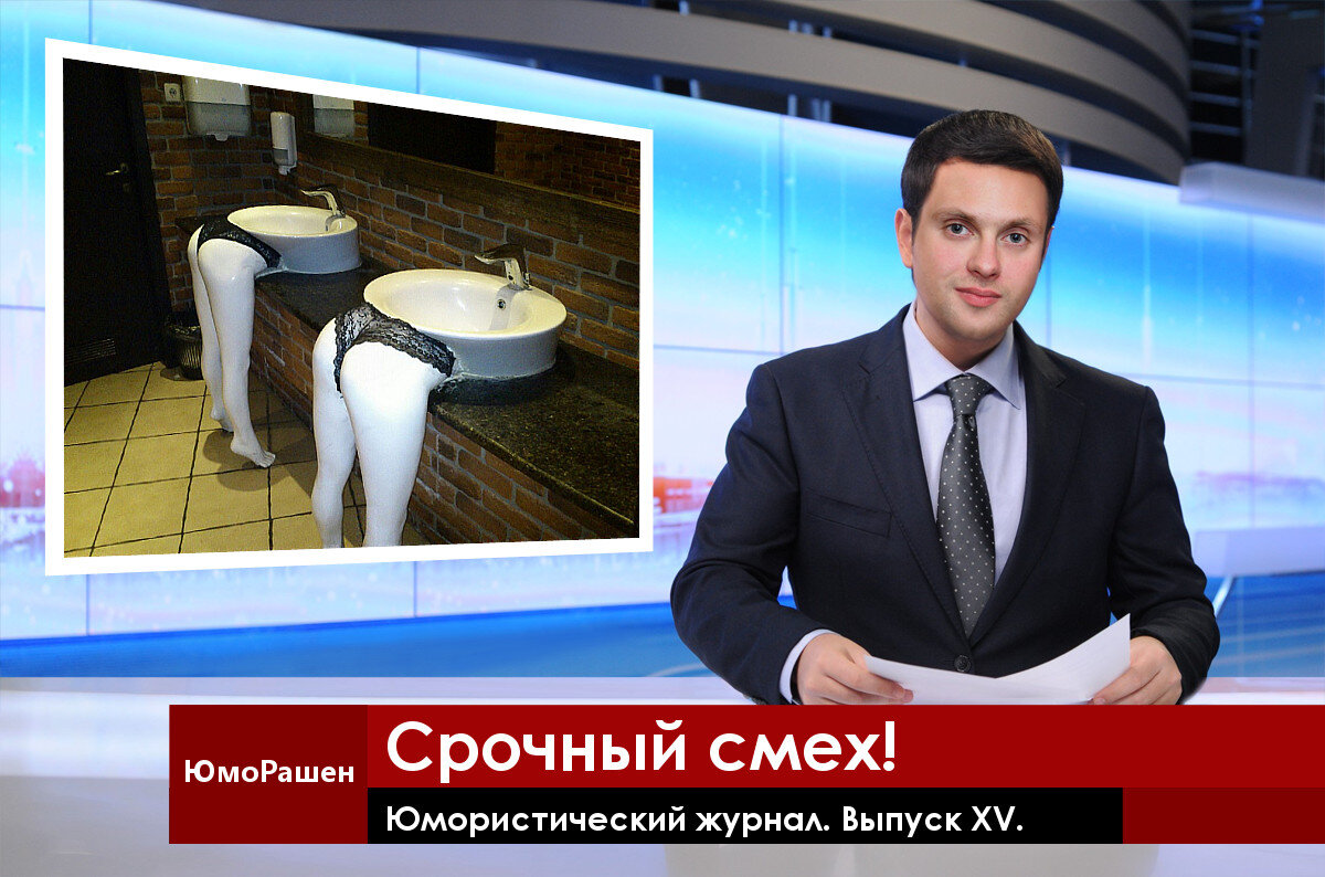 Всегда приятно мыть руки в этом заведении.