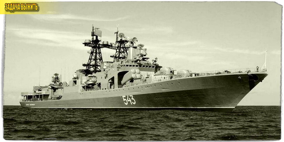 Источник: 9111.ru. 