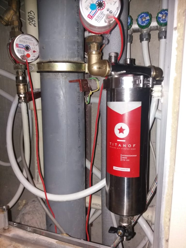 Пример установки фильтра для умягчения