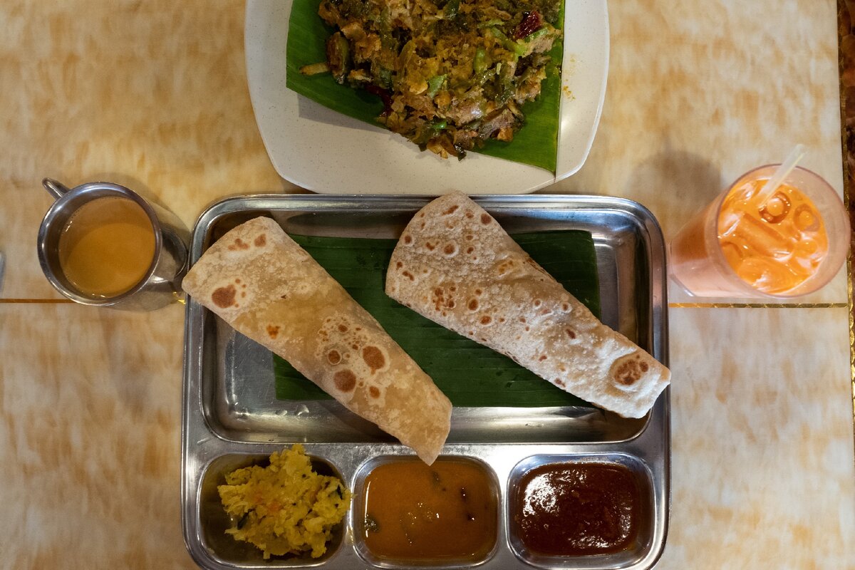 Boss Curry House