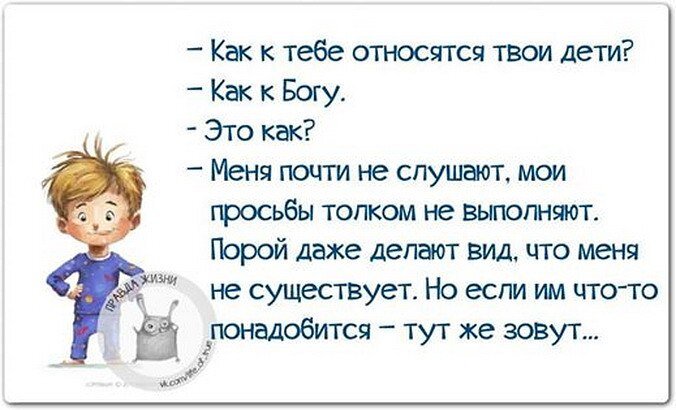Фото из свободного источника