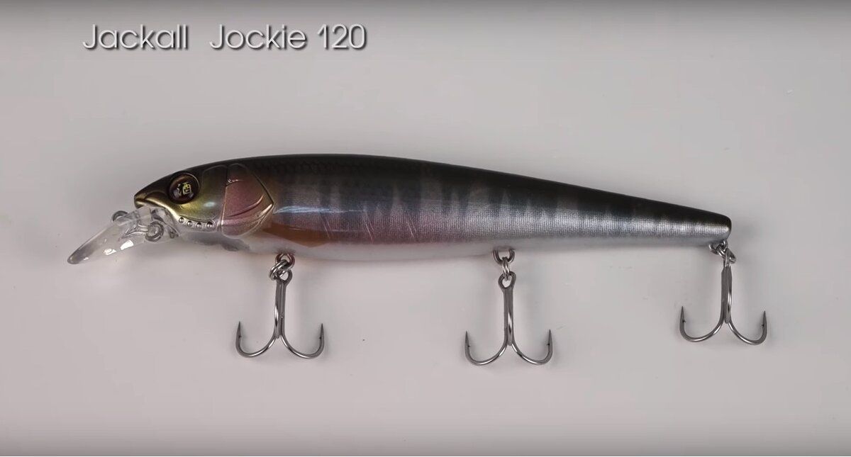 Jackall Jockie 120