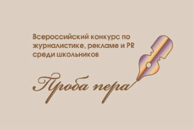 фотография из открытого источника