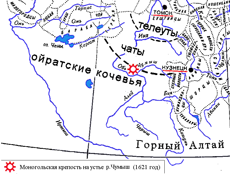 Карта кочевий алтайских калмыков.