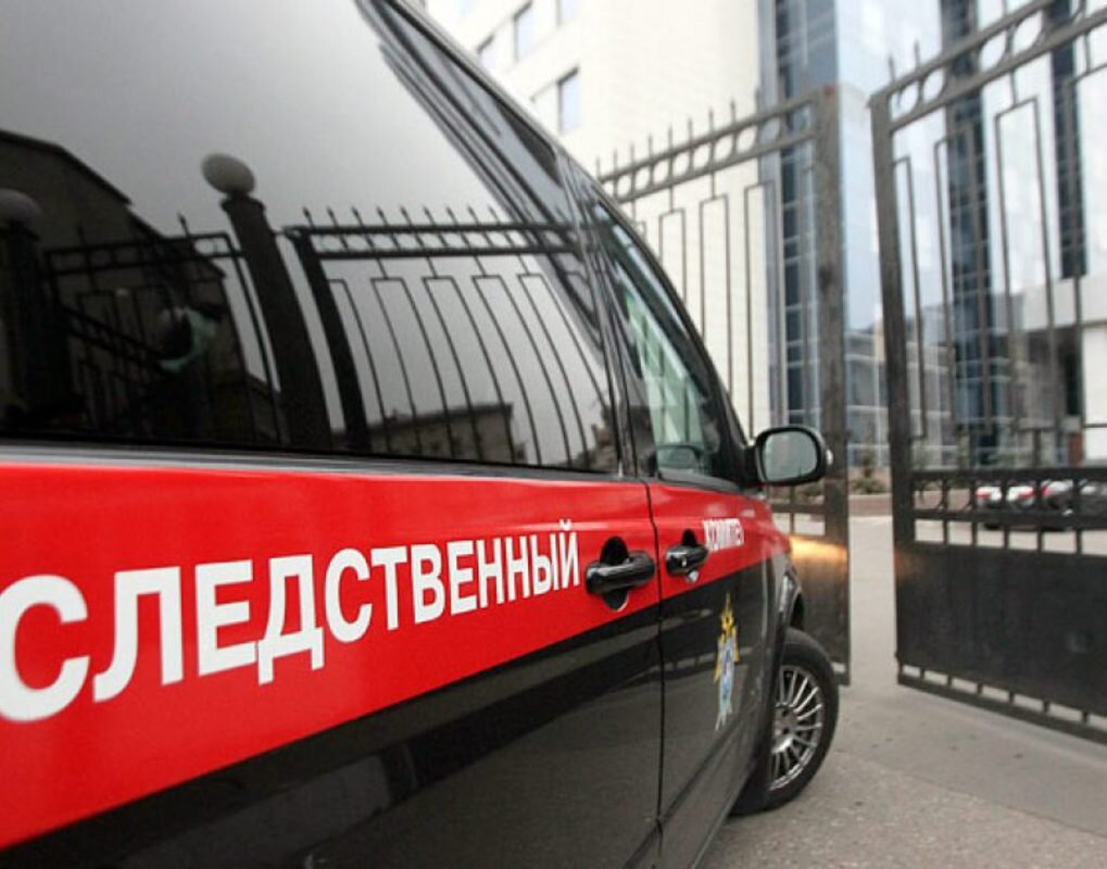 Дети убили мужчину.