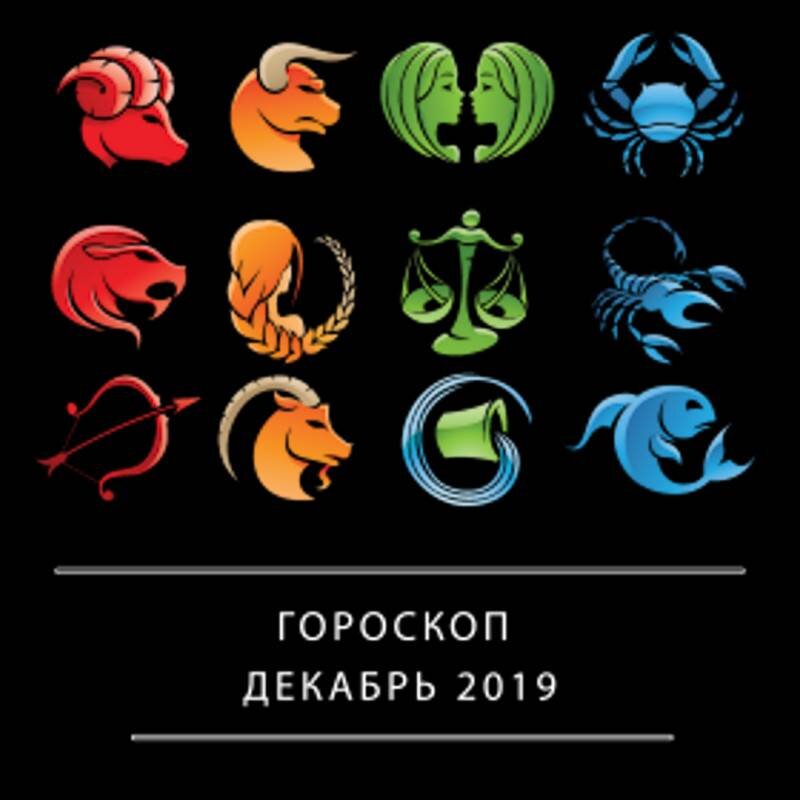 Красный север