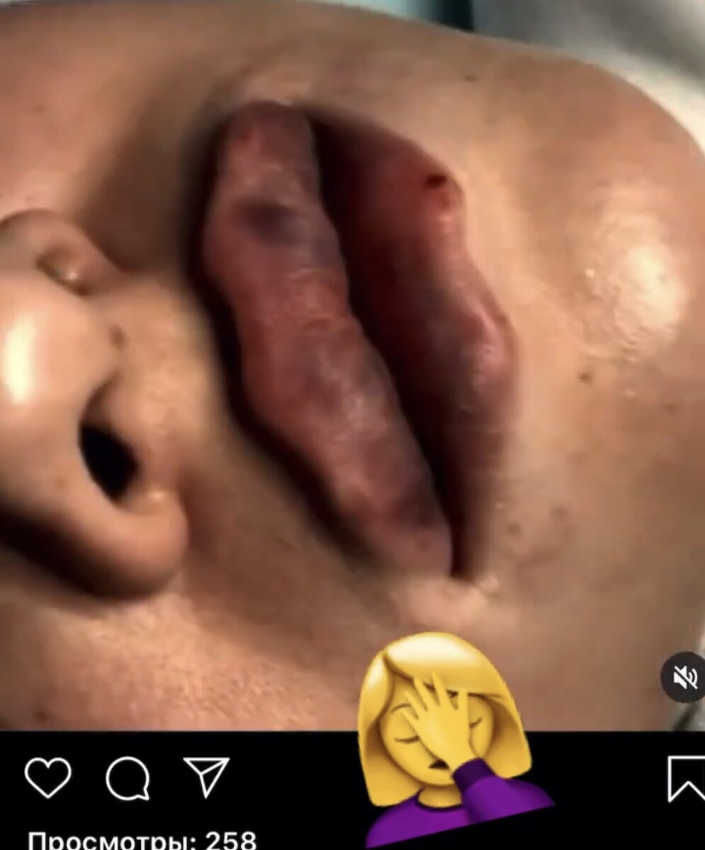 Фото из инстаграма