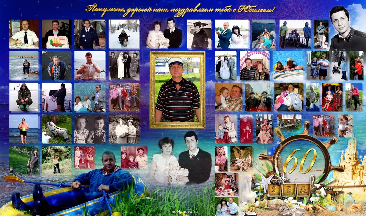 трогательный подарок своими руками