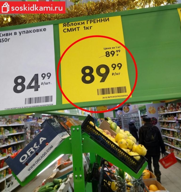 Даже ТАКОЕ работает, прикиньте!