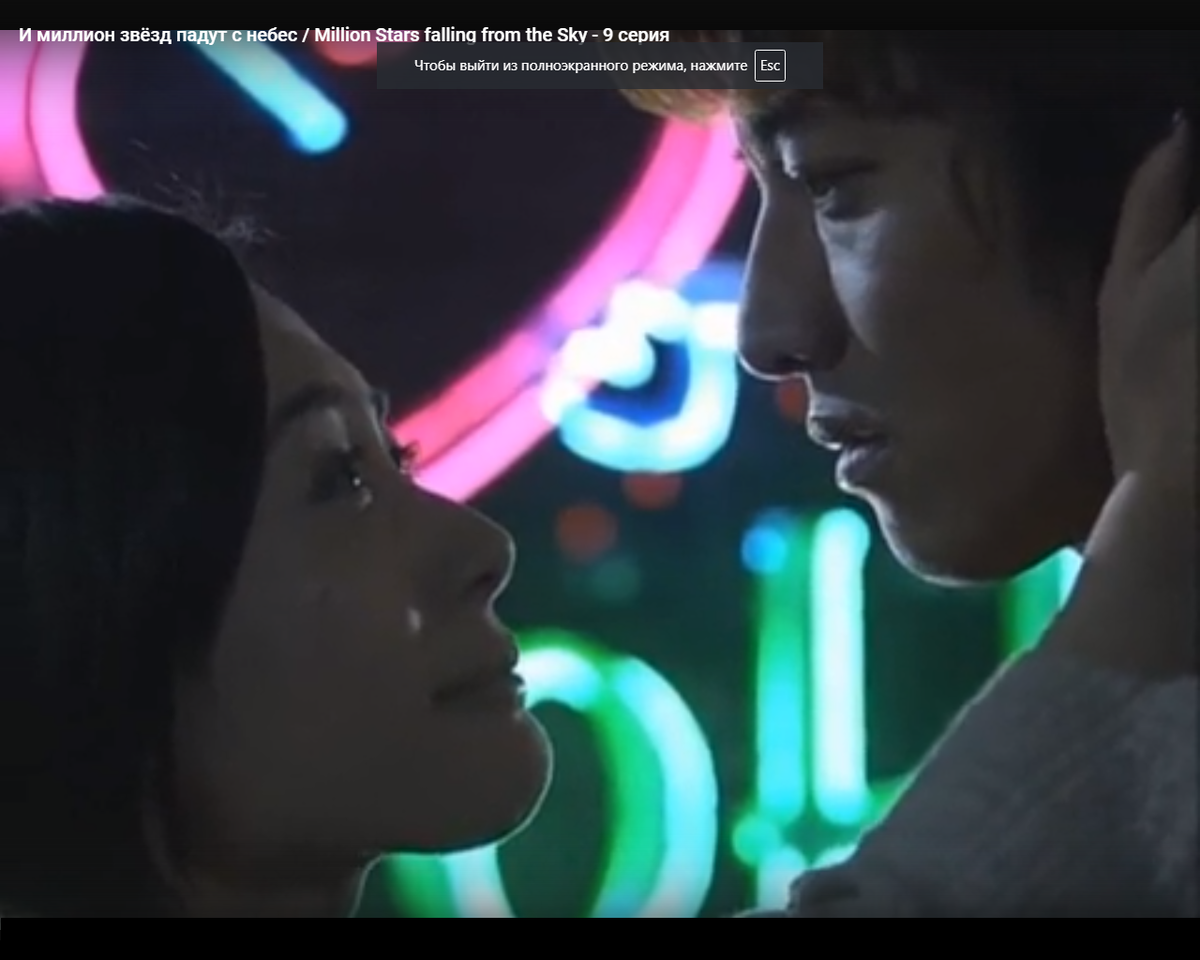 Дорама прекраснее звездного неба выход серий. Дорама прекраснее звездного неба выход серий. Дорама прекраснее звездного неба выход серий. Дорама. Дорама прекраснее звездного неба выход серий.