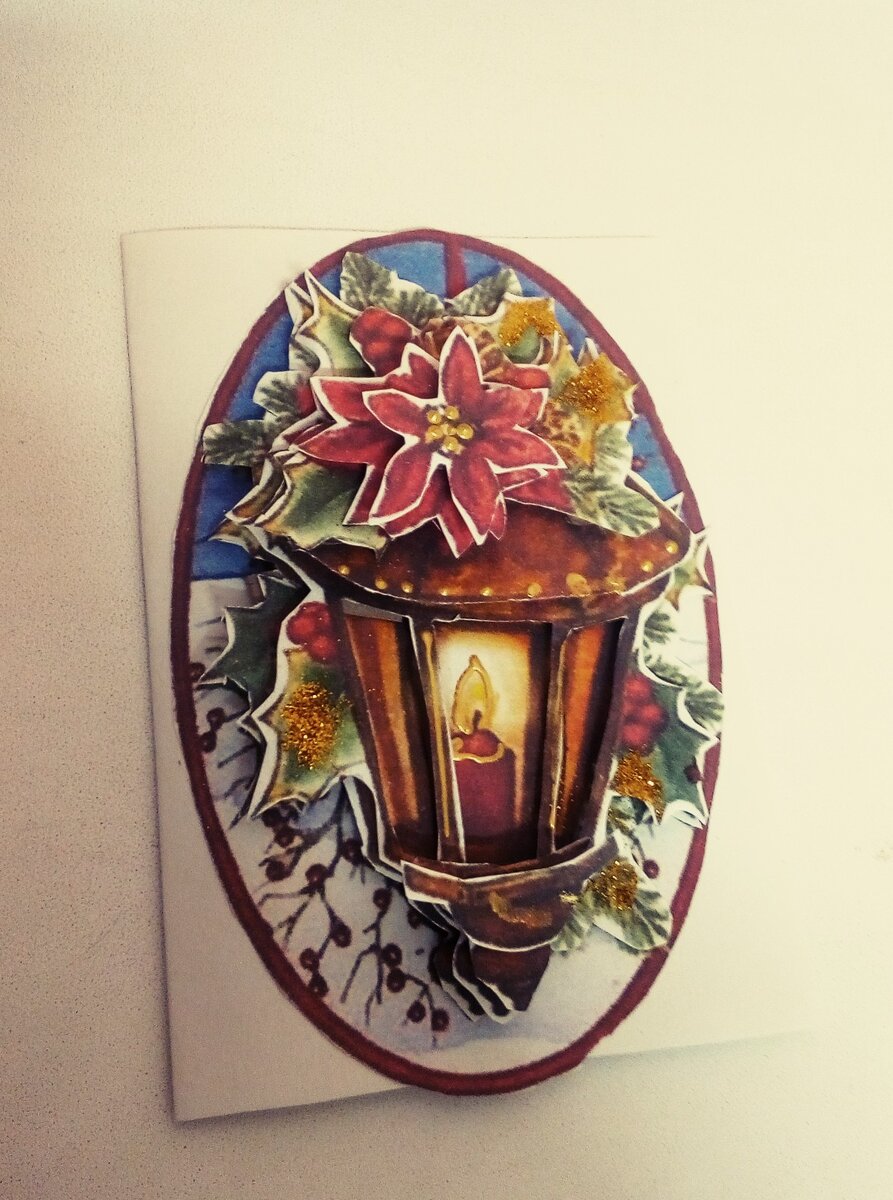 Это снова викотворчество