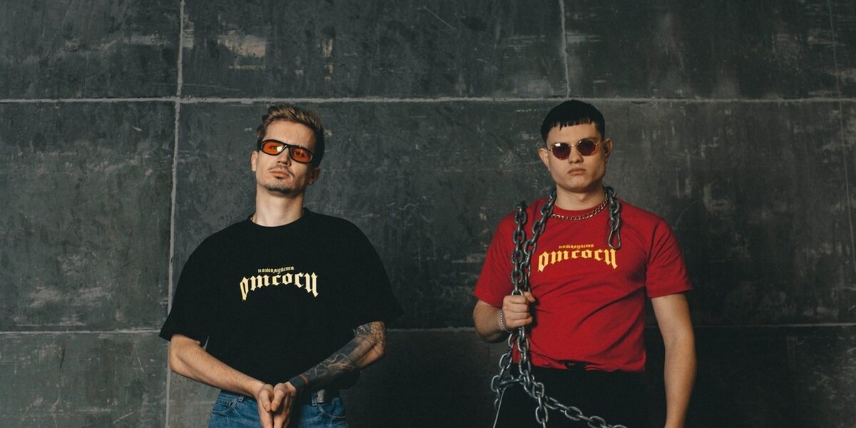 ДЕТИ RAVE: "Почему «новый русский рейв» — хочется задать моду здорового образа жизни"