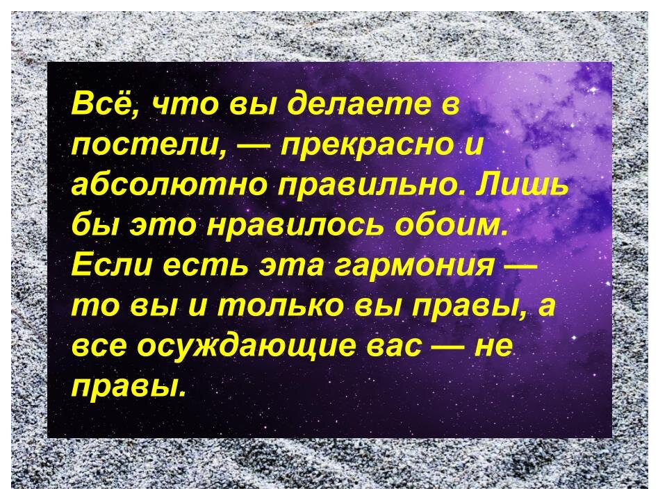 Удовлетворение – цитаты и афоризмы на сайте estry.ru