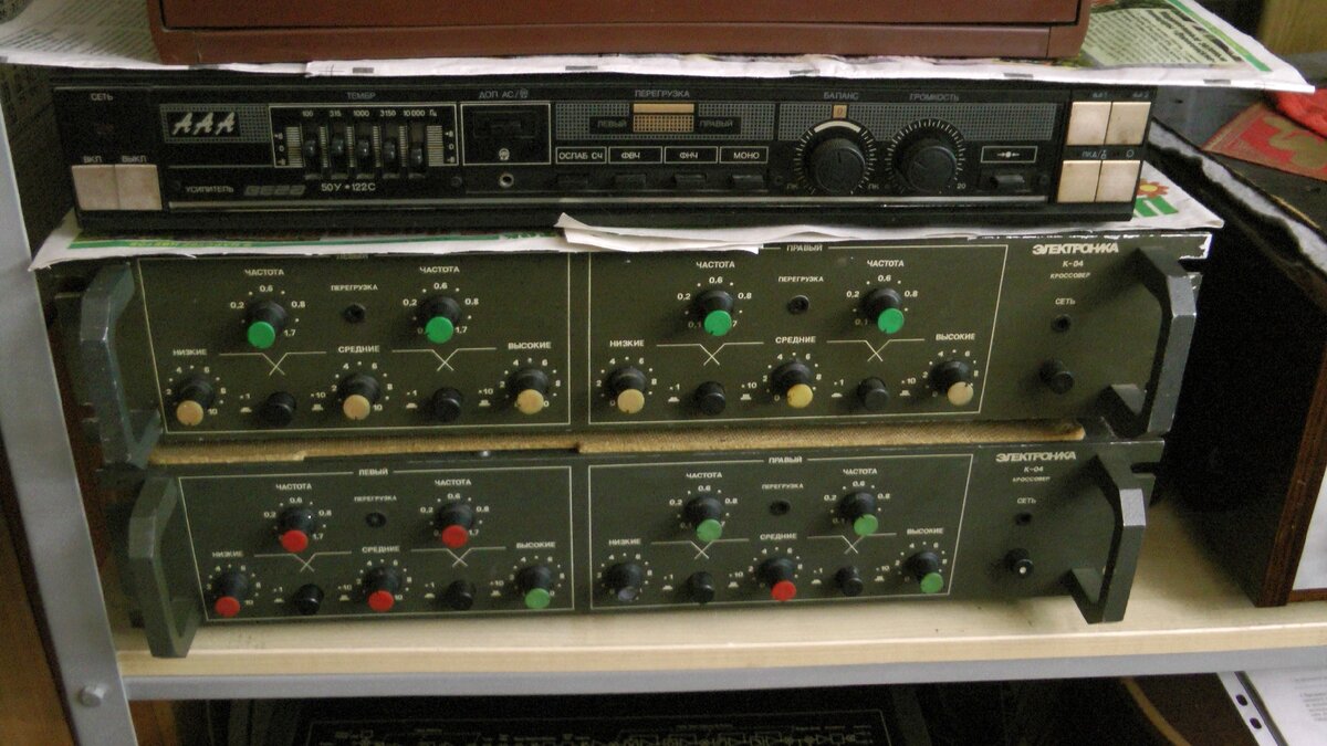 Два штуки кондеры сменил,регули и кнопки смазал.