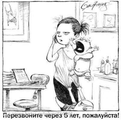 Источник Интернет.