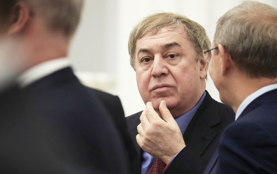 Форбс и Гуцериев