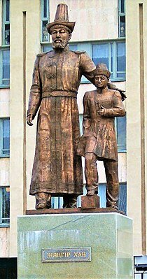 Жанги́р-Кере́й-хан, при жизни по-русски именовался Джанге́р (1801 — 11 августа 1845) — хан Внутренней (Букеевской) орды (1823−1845), сын Букей-хана, основателя Букеевской орды. 