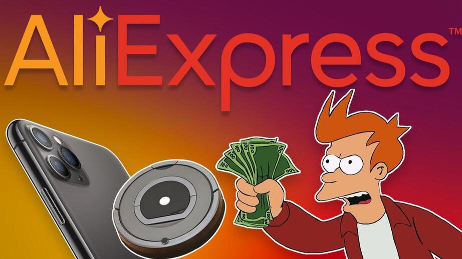 из открытых истолчников