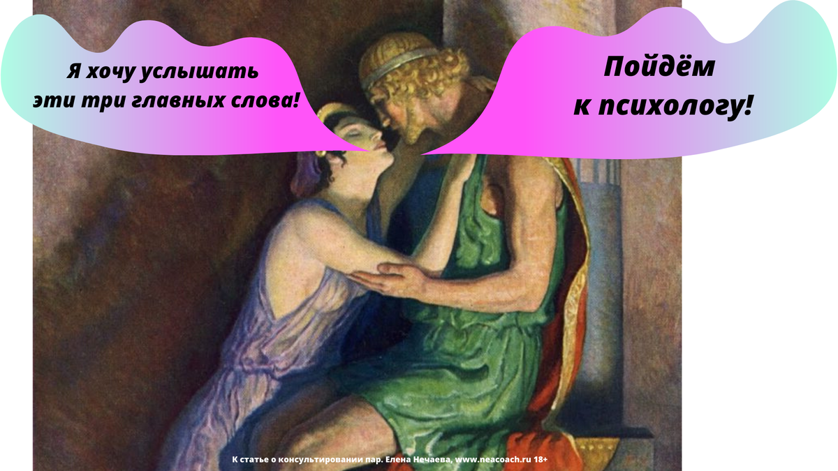 Коллаж к статье. Источник: Яндекс-Картинки