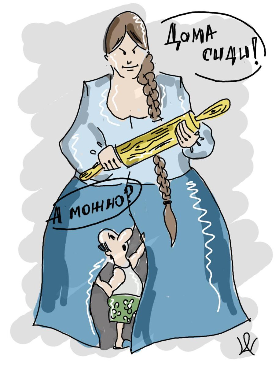 Он робок и застенчив