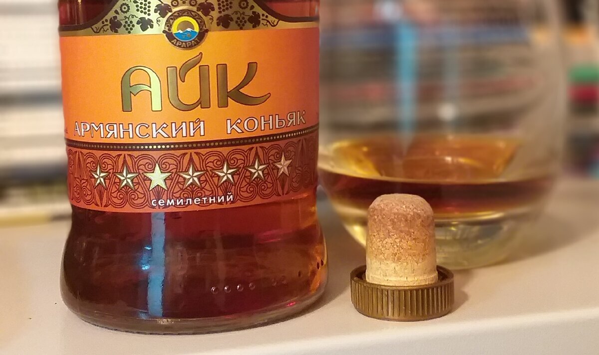 Лицевая и оборотная сторона этикетки
