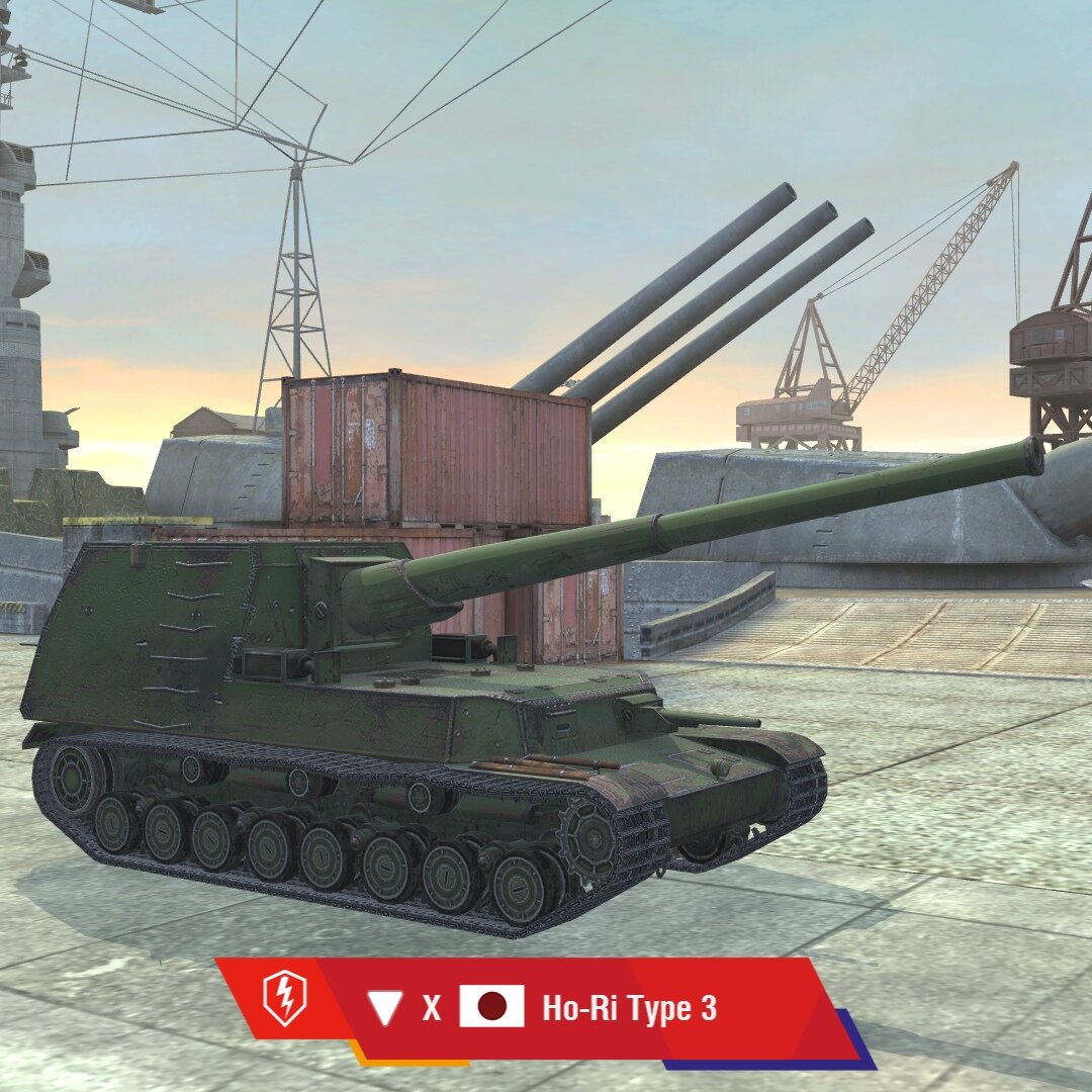 Японские пт танки. Танки пт САУ В World of Tanks Blitz. Танк Hori Type 3. Ho-RI Type 3 WOT Blitz. Китайские пт САУ В World of Tanks.