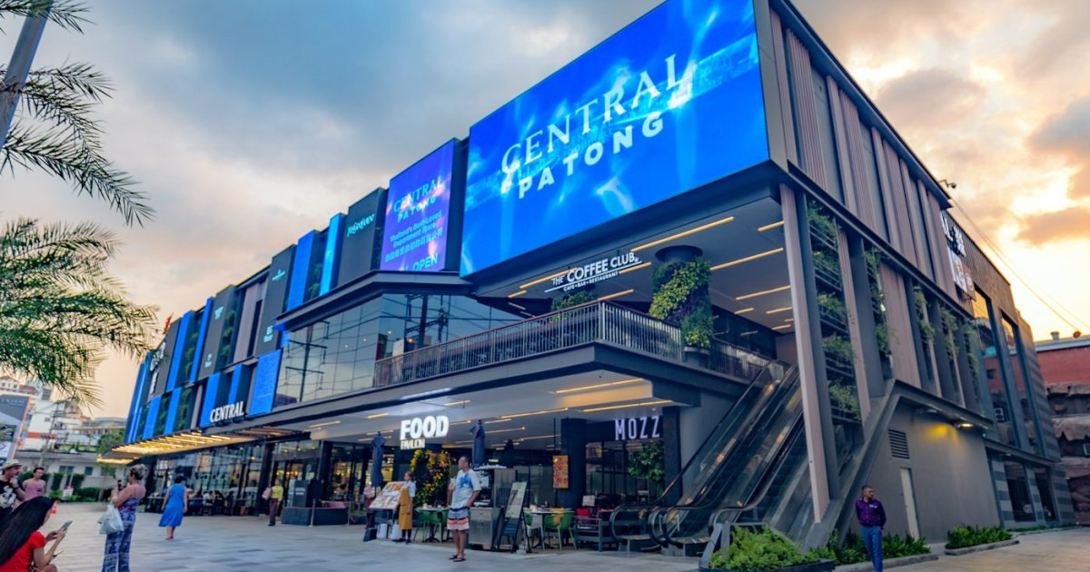 Пхукет торговый центр Central. Пхукет торговый центр фестиваль централ. Фестиваль торговый центр Пхукет Патонг. Централ фестиваль Патонг.
