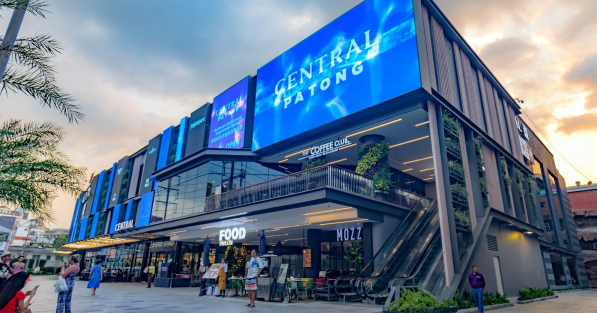 Центр фестиваль пхукет. Central Mall Пхукет. Централ фестиваль Пхукет. Централ фестиваль Пхукет фото. Central Phuket Patong.