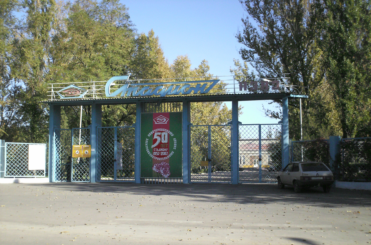 Вход на стадион. Фото взято из открытых источников.