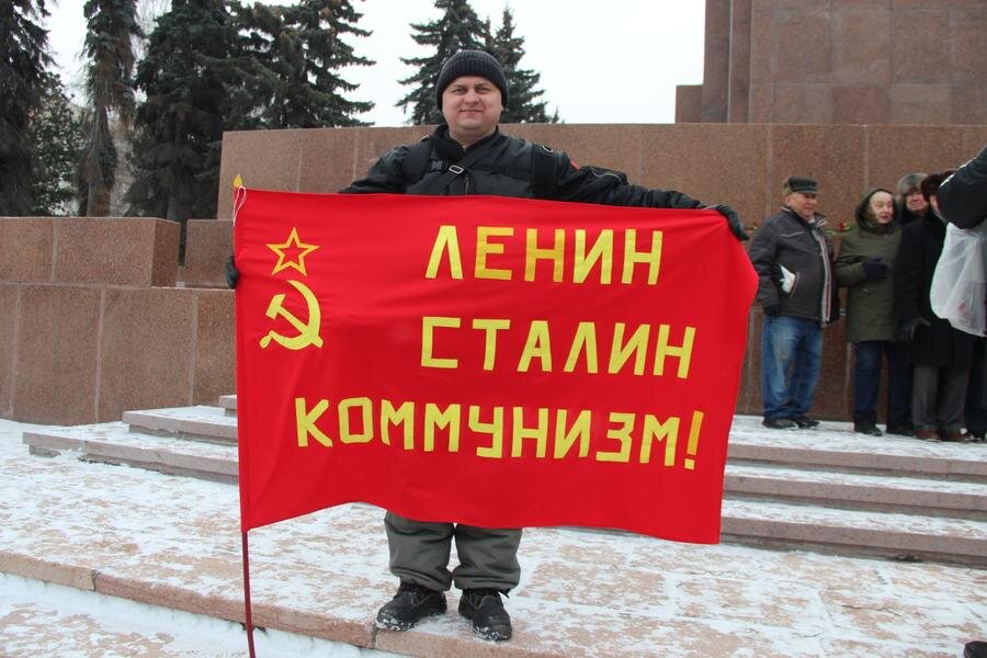 Это и есть молодая поросль , будущее КПРФ. 