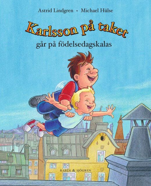 Обложка шведской книги