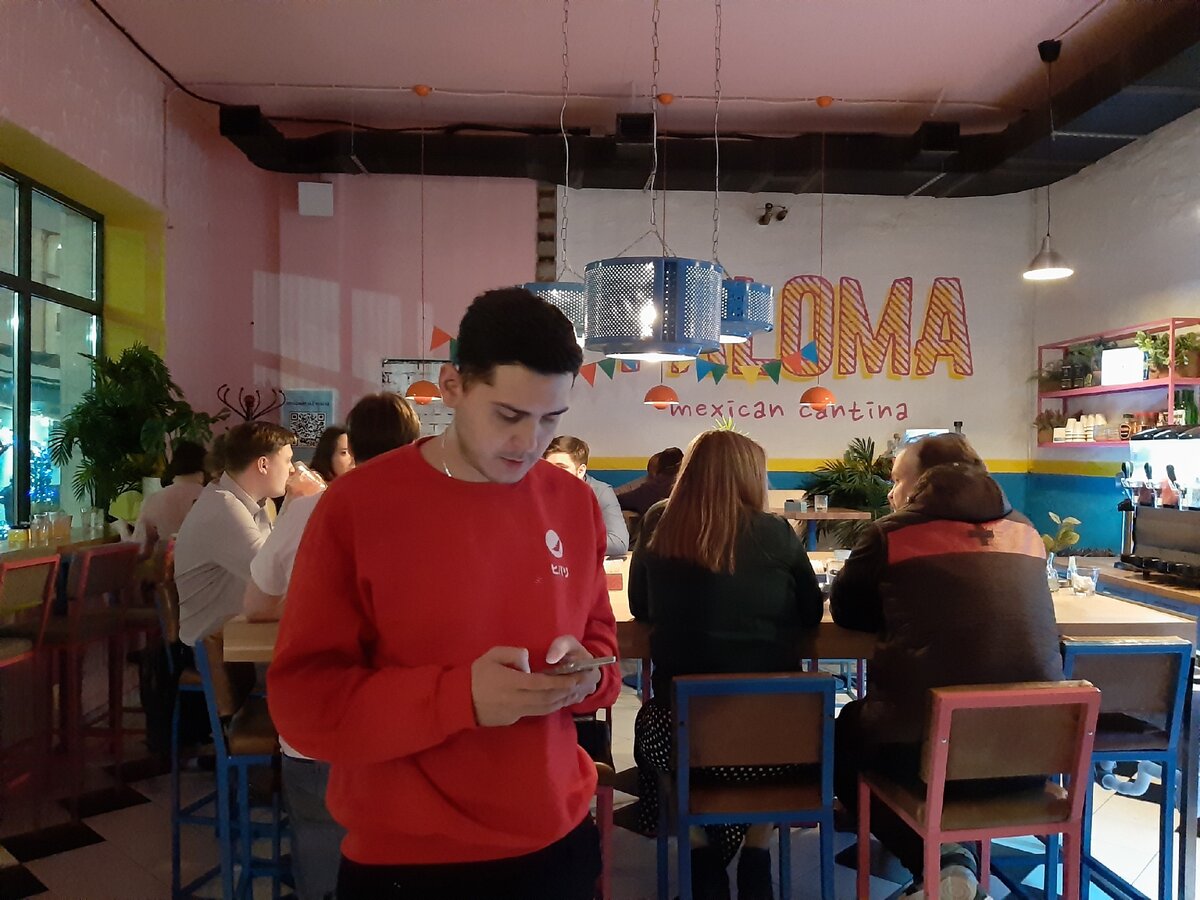 Paloma cantina спб