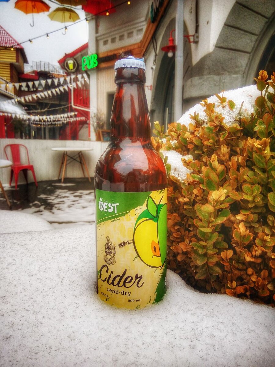 Полусухой сидр