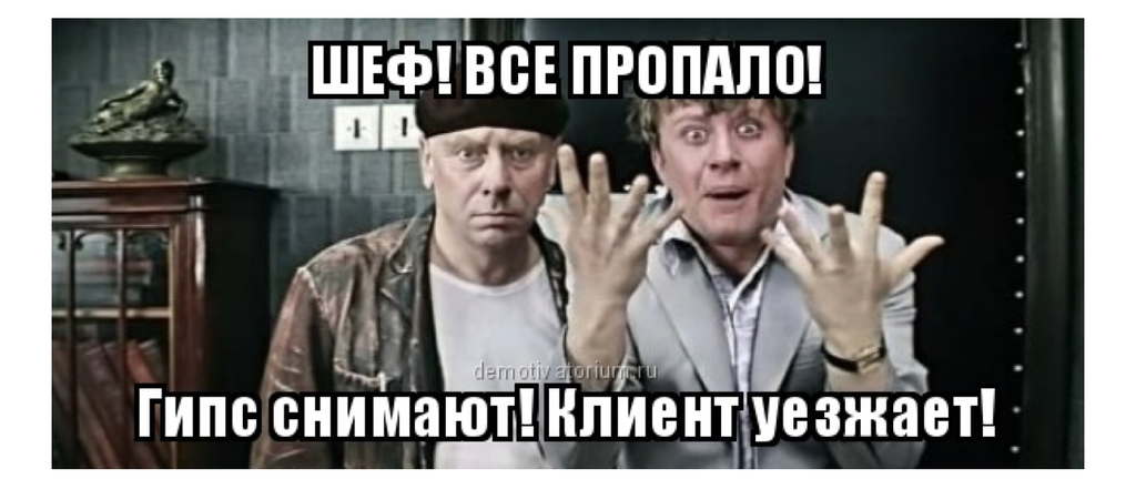 яндекс картинки 