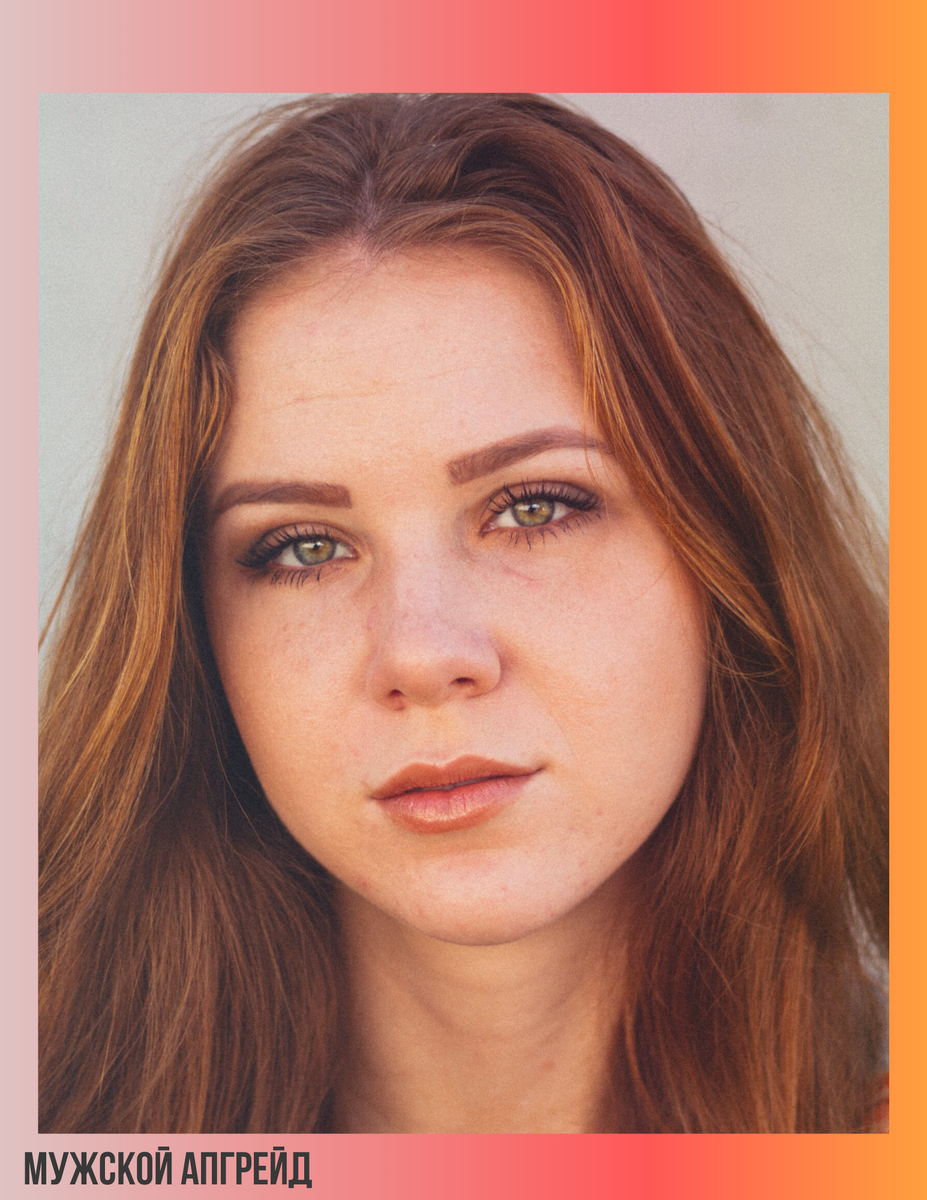 А как думаете вы, почему женщина может уйти от мужчины?