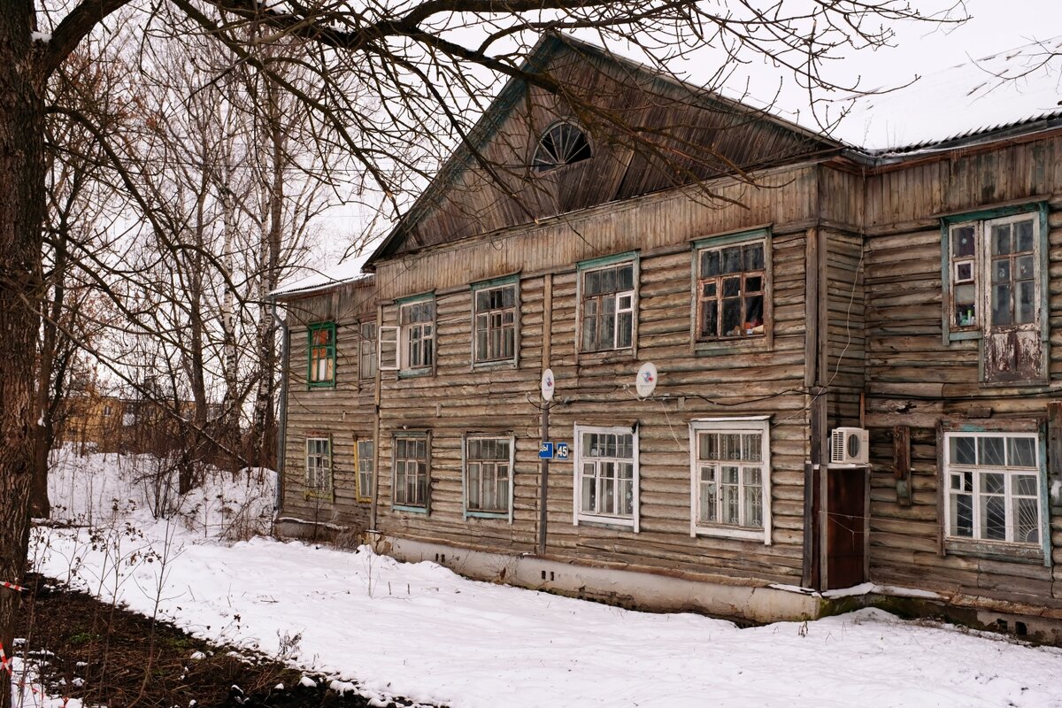 Переславль ул пушкина 36 переславль залесский фото Красота среди разрухи: прогулялись по улицам Переславля и увидели обратную сторо