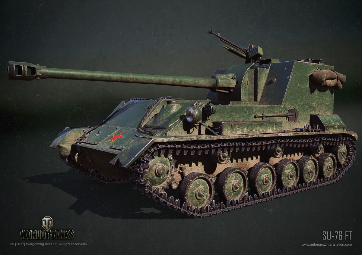 SU-76G FT