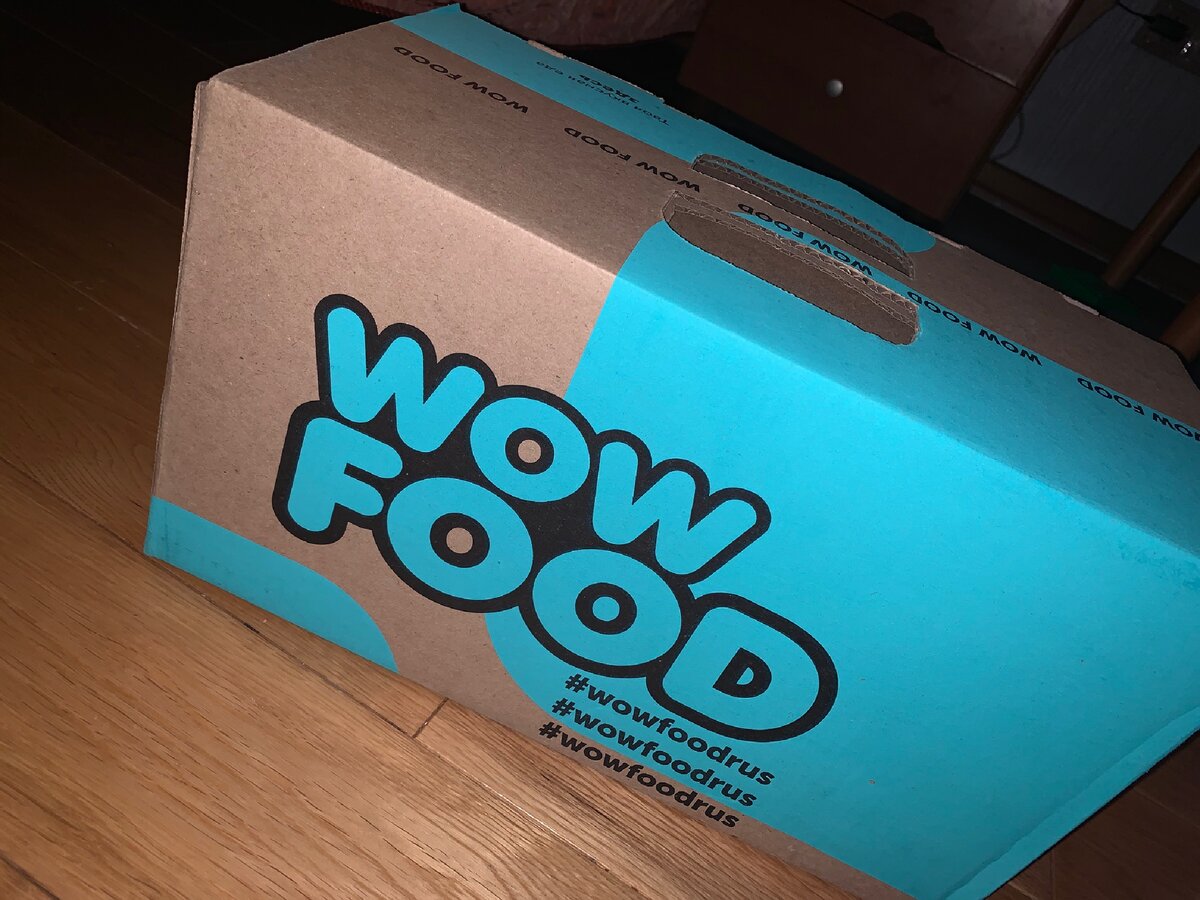 Еда на 4 дня в такой коробке